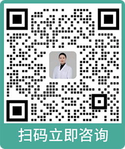 扫码立即咨询
